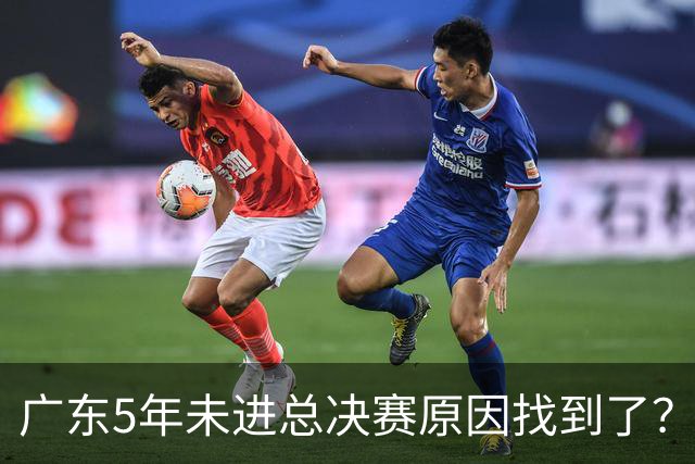 广东5年未进总决赛原因找到了？1人被李春江挖走，杜锋似失去双臂